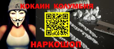 скорость Будённовск