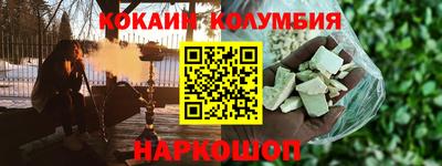 гидра Бугуруслан