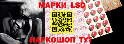 гидра Бугуруслан