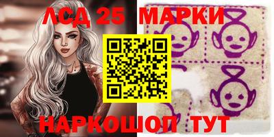 гидра Бугуруслан