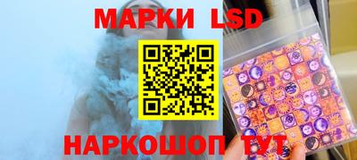 гидра Бугуруслан
