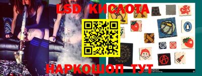 скорость Будённовск