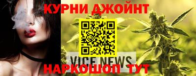 гидра Бугуруслан