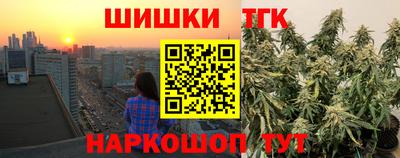 кокаин премиум Бузулук