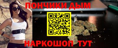 скорость Будённовск