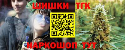 кокаин премиум Бузулук