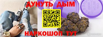кокаин премиум Бузулук