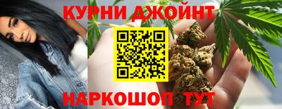 гидра Бугуруслан