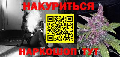 скорость Будённовск