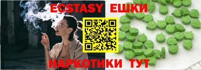 кокаин премиум Бузулук