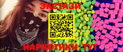 кокаин премиум Бузулук