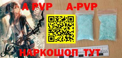 гидра Бугуруслан
