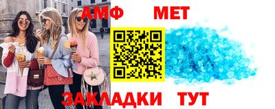 скорость Будённовск