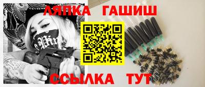 скорость Будённовск