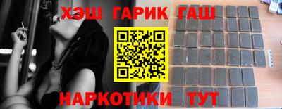 mdpv Котовск