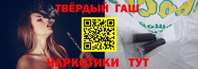 скорость Будённовск