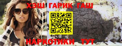 кокаин премиум Бузулук