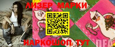 скорость Будённовск